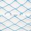 0.7inch mesh HDPE with UV anti-bird net for pond garden protection bird netting agricultural
