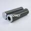 HC9601FDP16Z HC9601FUP11ZYGE Bowey replaces Pall hydraulic oil filter element