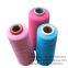 Multi Color 100% Polyester Sewing Threads High Tenacity Sewing Threads 40/2 40s/2 402 Yards