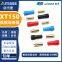 Amass 60A battery connector XT150-F/M in stock