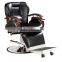 All-purpose classic wholesale cheap salon barber chair supplies,antique station hair dressing equipment