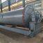 Ball mill