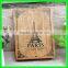 Antique Wooden Boxes Wholesale, Cheap Wooden Boxes Wholesale, Wooden Boxes with Hinged Lids