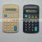 Lovely Kids Calculator, Promotion 8 Digital Pocket Calculators