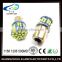 factory price led light ba15s/1156 1206 50smd car parts accessories for auto