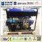 Small Silent Type 6KVA/5KW Diesel Generator with Enlarge Fue Tank, Noise Reached to 67DB!!!