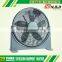 room fan to keep air cool 12 square box fan