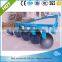 best disc plough farming ploughing