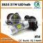 2015 newest design H16 high power LED fog light 2835 chip 21W 800LM