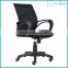 883B 2016 hot sale cheap Mesh Medium Back ergonomic plastic mesh back office chair staff chair task chair