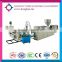 High Efficent PP PE Granules Making Machine price Waste Plastic Crashing Machinery