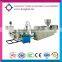 used plastic washing recycling line PP,PE, PVC recycling machinery