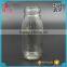 240ml Glass Bottle Empty Milk Bottle /Wholesale Bottles With screw Cap