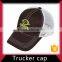 strong technology fashion blank mesh snapback trucker hat