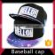 Promotional 6 panel softtextile suede baseball cap bulk