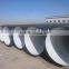 China Anticorrosion steel pipe