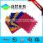 2016 best sale creative recreation children playground flooring
