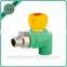 2016 plumbing material ppr male/female elbow valve manufacturer