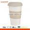 Everich Porcelain Cups & Ceramic Coffee Mug With Silicone Lid