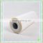 Printed biscuit lamination packaging roll film