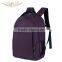 fashion melange fabric laptop backpack