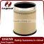 2015 new design Copper color coating smart dustbin