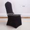2015 lastest design wholesale wedding banquet chair cover seat covers