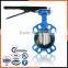 China Manufacturer high performance keystone Butterfly Valve