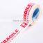 Fragile Printed BOPP Carton Sealing Tape