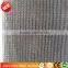greenhouse sun shade netting/agriculture sun shade netting/sun shade netting price