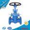 Din standard carbon steel low pressure industrial gate structure valve