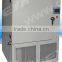 -80~60 degree ultra-low temperature Industrial refrigerator GX-8050