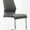 Z665 Cafe Dining Leather Office Chair