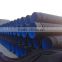 tag pipe hdpe corrugated pipe
