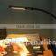 LED Reading light with touch sensor switch