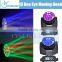 2015 19X15W Night Club Disco Lighting Beam Bee Eye Led Moving Head