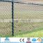 playground/garden/railway used Anping Chain Link Fence(manufacturer)