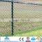 playground/garden/railway used Anping Chain Link Fence(manufacturer)