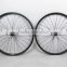 Farsports Full carbon MTB bike wheels 27.5er carbon clincher wheels tubeless compatible without hook