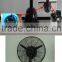 High quality centrifugal mist fan water sprayer fan