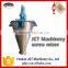 JCT stainless steel four mixer blender powder nauta mixer