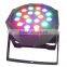 Amazing DMX 512 Pro DJ18PCS 1W RGBW (4in1) LED Par Light for Decoration or Wedding