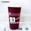 double wall coffee paper cups