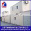 20ft 40ft Expandable Combined Flat Pack Modular Container House