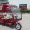 60v1000W electric tricycle for passenger,made in china