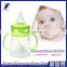 2015 best manufacturing eco-friendly BPA free wide neck pp baby feeding bottle with handle