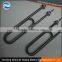 High quality u type industrial immersion tubular heater