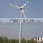 30kw Eolic Energy Generator 30KW Wind Generator Power