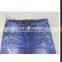destroy wash jeans men / new style jeans pent men with moustache effect and printing