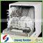 Low energy consumption Kitchen appliance upright dishwasher in China